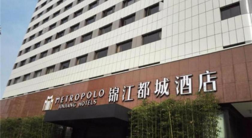 Jinjiang Metropolo Xujiahui Nanhuating